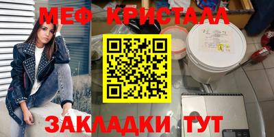 твердый Ярославль