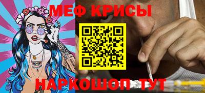 твердый Ярославль