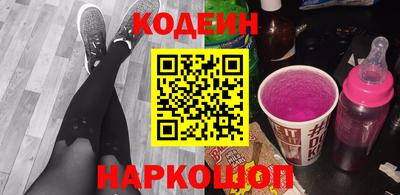 скорость mdpv Ярцево