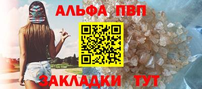 твердый Ярославль
