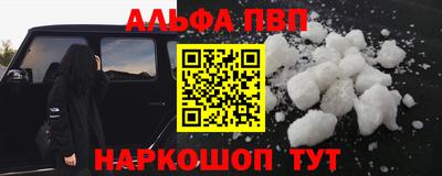 скорость mdpv Ярцево