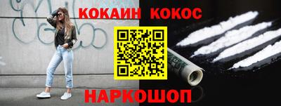 скорость mdpv Ярцево