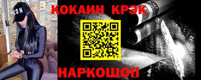 твердый Ярославль
