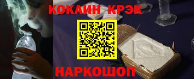 твердый Ярославль