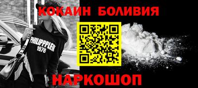 твердый Ярославль