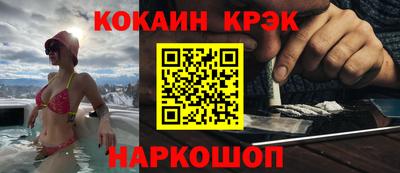 твердый Ярославль