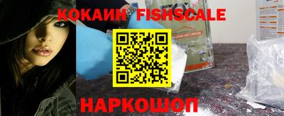 скорость mdpv Ярцево