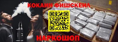 скорость mdpv Ярцево