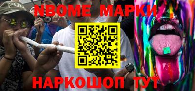 твердый Ярославль