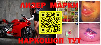 скорость mdpv Ярцево