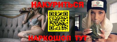 скорость mdpv Ярцево