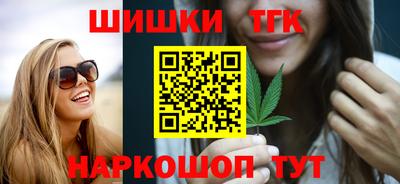 скорость mdpv Ярцево