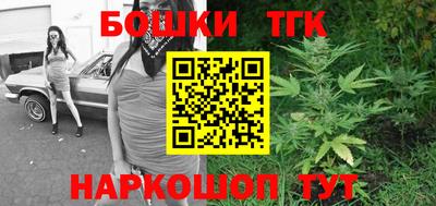 твердый Ярославль
