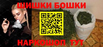 твердый Ярославль