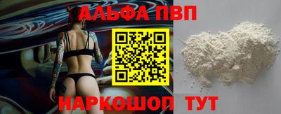 твердый Ярославль