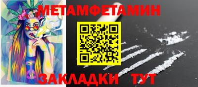 скорость mdpv Ярцево