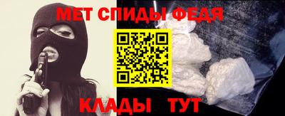 скорость mdpv Ярцево