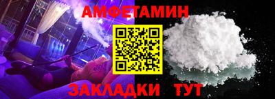 твердый Ярославль