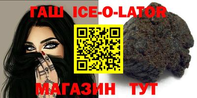 твердый Ярославль