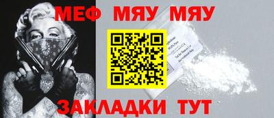 jwh Анжеро-Судженск
